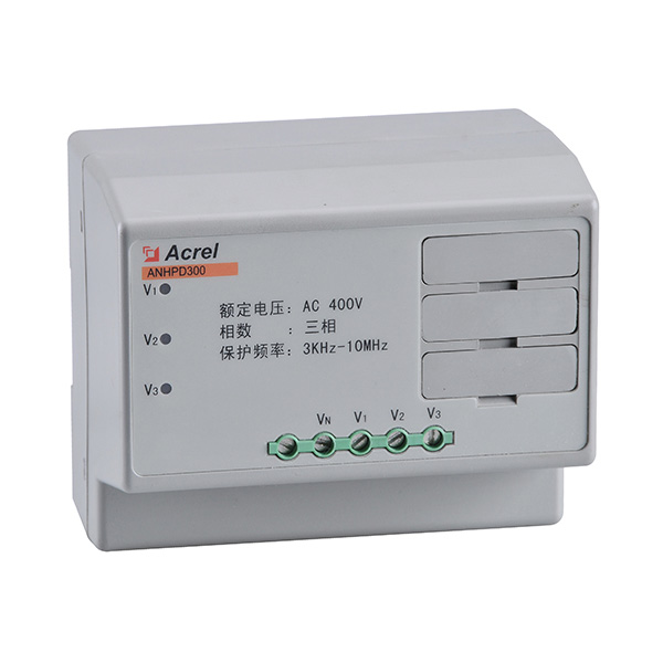 ANHPD300諧波保護(hù)器